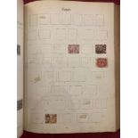 STAMPS: WORLD, an old-time, good condition Imperial Postage Stamp Album,