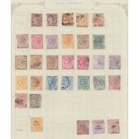 STAMPS : STRAITS SETTLEMENTS, mint and used collection on nine album pages,