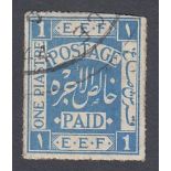 STAMPS PALESTINE : 1918 1p Indigo fine used SG 1 cat £110