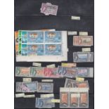 STAMPS BAHAMAS : Mint duplicated lot on 10 pages,