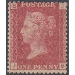 GREAT BRITAIN STAMPS 1864 1d Red plate 116,