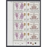 GREAT BRITAIN STAMPS : 1973 Inigo Jones 3p setent block of 8 showing GOLD head shift down