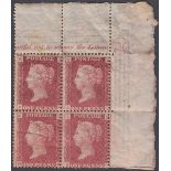GREAT BRITAIN STAMPS 1864 1d Red plate 196,