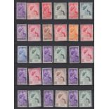 STAMPS : 1948-49 ROYAL SILVER WEDDING, complete set of 138 stamps on stock pages, mostly M/M,