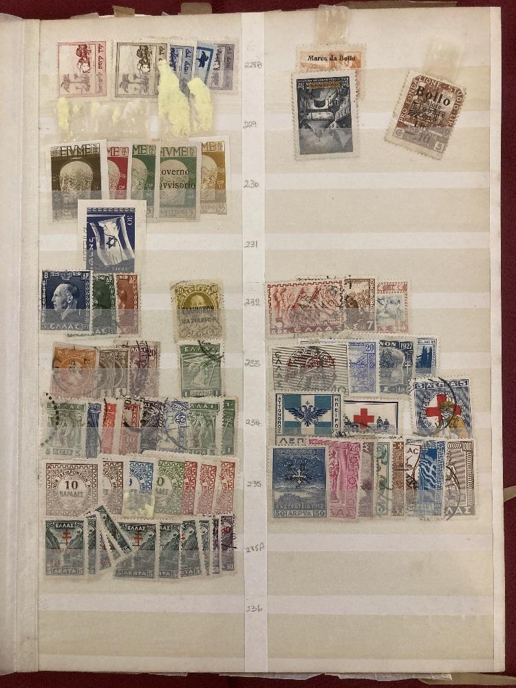 STAMPS : WORLD, two stockbooks with various mint and used incl some useful Persia, Mexico, China, - Image 4 of 4