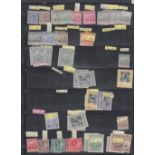 STAMPS BARBADOS : QV to GVI mint accumulation on pages,