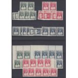 STAMPS BAHRAIN : 1953-6 and 1957 sets unmounted mint SG L1/3 (12 sets) SG4/6 (11 sets) STC £154