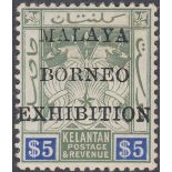 STAMPS MALAYA : KELANTAN 1922 Malaya Borneo Exhiition $5 Green and Blue,