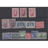 STAMPS AUSTRALIA : Stock card of better single stamps, including 1938 5/- mint and used,