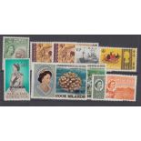 STAMPS : BRITISH COMMONWEALTH small selection of QEII mint high values to $7.20 STC £89.