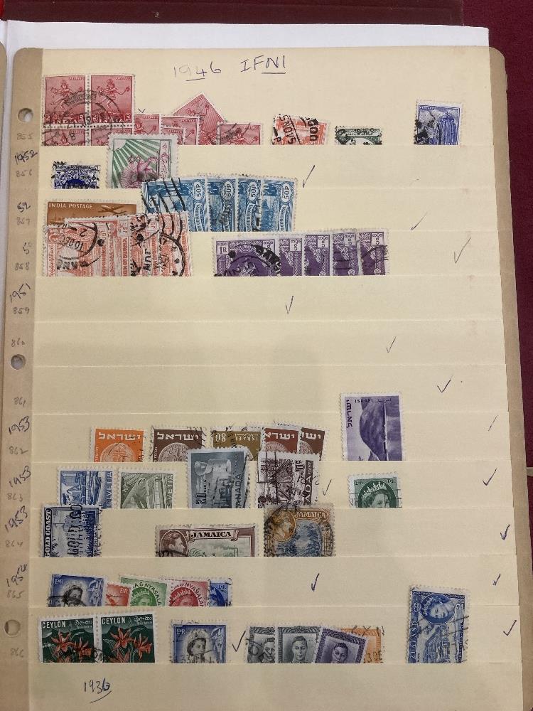 STAMPS : WORLD, two stockbooks with various mint and used incl some useful Persia, Mexico, China, - Image 3 of 4