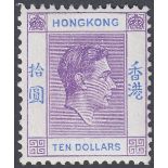 STAMPS HONG KONG : 1947 $10 Reddish Violet and Blue,