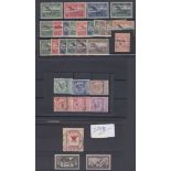 STAMPS ALBANIA : Three stock cards of mint and used including part sets 1925 Republika overprint,