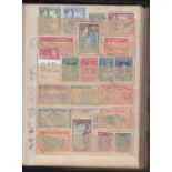 STAMPS : Small stock book with mint GVI issues, 244 stamps some better noted,