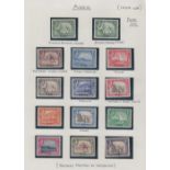 STAMPS ADEN : 1937 to 1966 complete lightly mounted mint collection on album pages with issues from