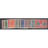 STAMPS CAYMAN ISLANDS 1932 Centenary set to 10/-, lightly mounted mint,