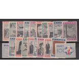 STAMPS GREECE 1940 Fourth Anniversary of Greek Youth Organisation, M/M set of twenty including Airs,