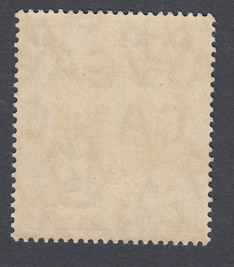 STAMPS ANTIGUA 1913 5/- Grey Green and Violet, - Image 2 of 2