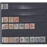 STAMPS SWEDEN 1858 to 1986 mint and used in full 64 page stockbook, many 100's of sets ,