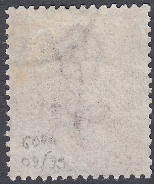 GREAT BRITAIN STAMPS 1867 10d Pale Red Brown plate 1 fine used SG 113 - Image 2 of 2