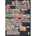 ANTIGUA STAMPS QV to QEII mint and used ex-dealers stock, 21 stock pages,