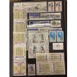 STAMPS FRANCE 1960's to 1997 unmounted mint and booklet collection,