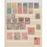 STAMPS IRAN Mint and used accumulation in small stock book early through to 1980's