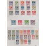 STAMPS AUSTRIA 1915 to 1982 mint collection in a stockbook with a good range of sets incl 1925 Airs,