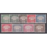 STAMPS ADEN 1937 part set to 1r mounted mint Cat £135