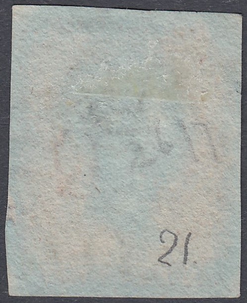 GREAT BRITAIN STAMPS 1841 Penny Red plate 21 lettered (IJ), superb four margin example, - Image 2 of 2