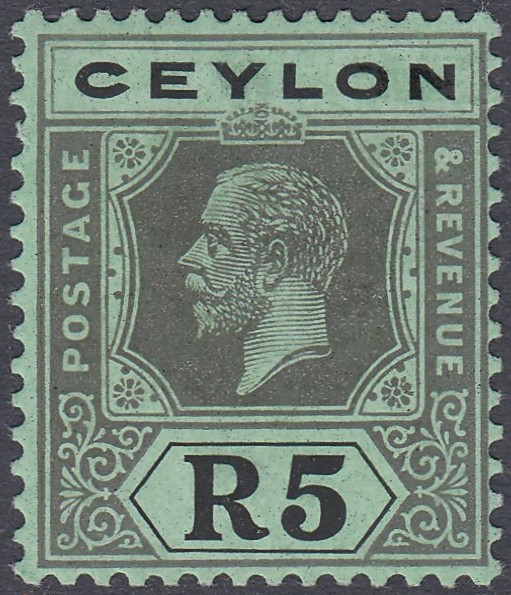 STAMPS CEYLON 1924 5r Black/Emerald,