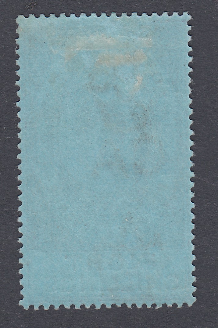 STAMPS GIBRALTAR 1903 8/- Dull Purple and Black/Blue, - Image 2 of 2