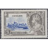 STAMPS : CEYLON 6c Ultramarine and Grey, DOT TO LEFT OF CHAPEL variety,