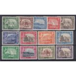 STAMPS ADEN 1939 definitive set to 10R mounted mint