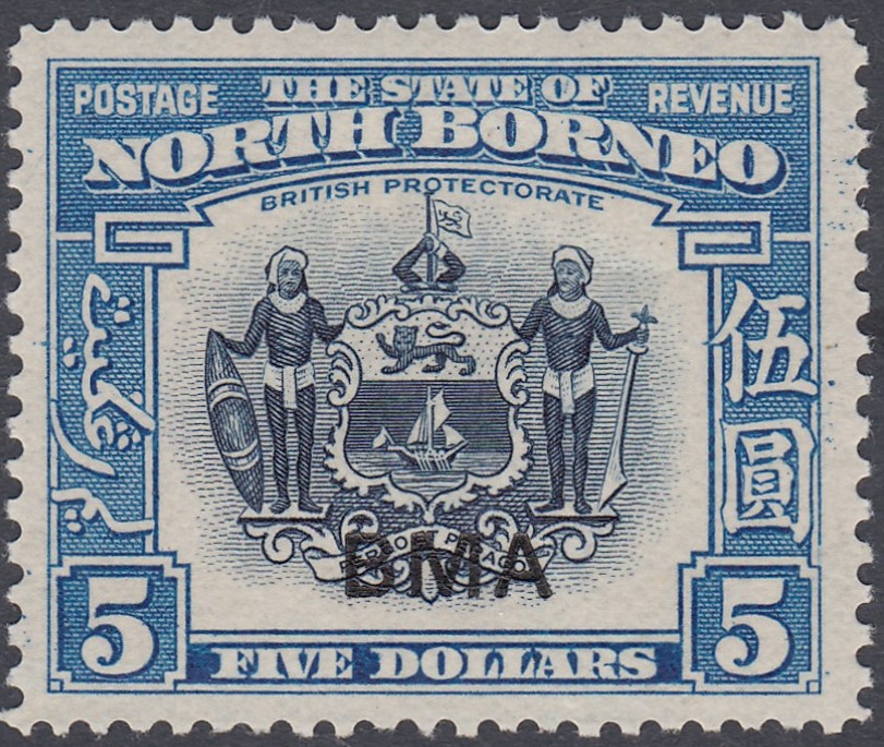 STAMPS NORTH BORNEO Collection of mint & used George VI issues on stockpages incl. - Image 2 of 4