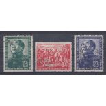 STAMPS GERMANY 1951 Mao Tse Tung fine used set of three Cat £110