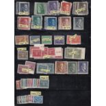 THIRD REICH STAMPS Ex-dealers used, M/M and some U/M on ten stock pages.