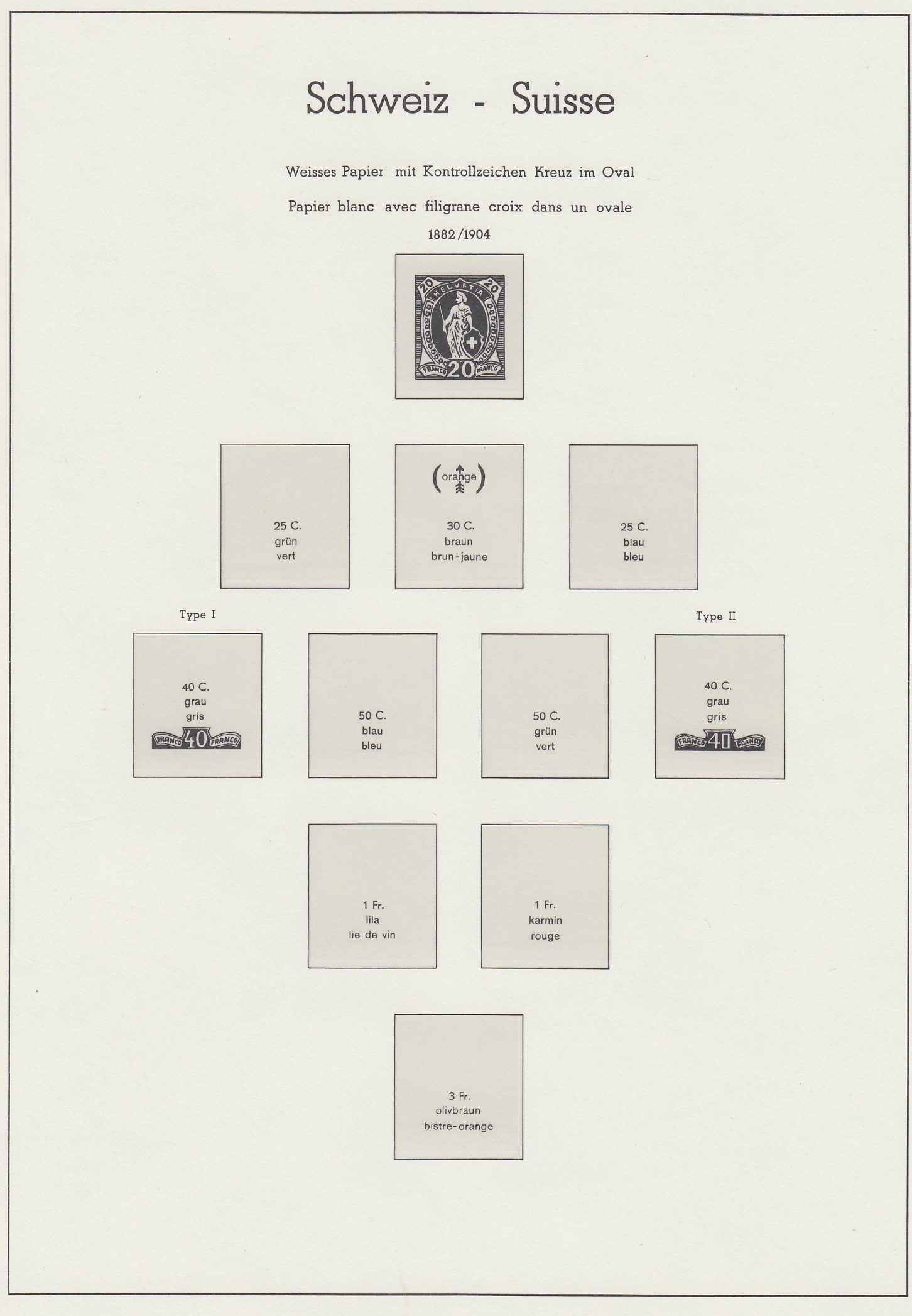 STAMPS SWITZERLAND Lighthouse hinge-less album with pages from 1843 to 1959 incl pages for Airs,