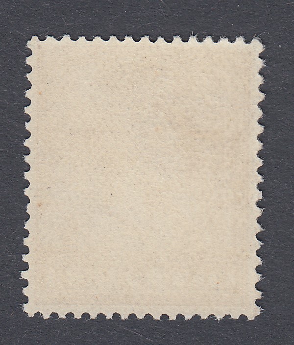 GREAT BRITAIN STAMPS 1912 5d Brown NON WATERMARK, - Image 2 of 2