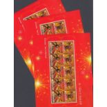GIBRALTAR STAMPS 2015 Chinese New Year set in sheetlets of five, U/M, SG 1618-19.