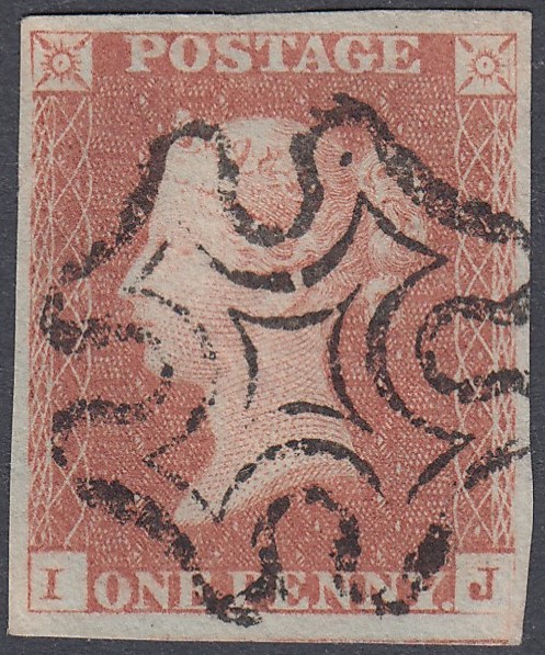 GREAT BRITAIN STAMPS 1841 Penny Red plate 21 lettered (IJ), superb four margin example,