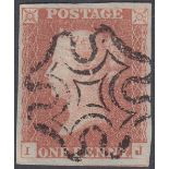 GREAT BRITAIN STAMPS 1841 Penny Red plate 21 lettered (IJ), superb four margin example,