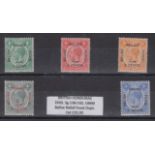 STAMPS BRITISH HONDURAS 1932 Belize Relief Fund U/M set of five, SG 138-42.