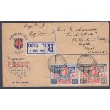 STAMPS HONG KONG 1946 Victory 30c and £1 on illustrated registered cover used on first day of issue