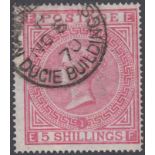 GREAT BRITAIN STAMPS 1867 5/- Rose plate 1,