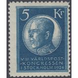 STAMPS SWEDEN 1924 8th Congress of UPU, fine M/M set of 15, SG 146-60.