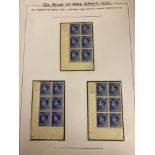 GREAT BRITAIN STAMPS : Collection of GV - GVI control strips, cylinder blocks,