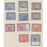 STAMPS George VI mint and used in green springback album,