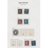 GREAT BRITAIN STAMPS : 1840 to 1971 mint & used collection in Davo hinge-less printed album incl 1d