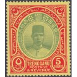 STAMPS MALAYA 1938 TRENGGANU $5 Green and Red/Yellow,